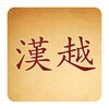 短剧看不停 