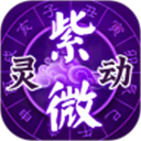 天美麻花星空影视免费观看电视剧正式版